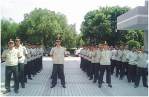 警務(wù)社會化服務(wù)