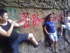 mmexport1408349739568