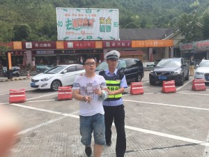 溫州國泰駐青田服務區(qū)保安隊長協(xié)主管抓獲吸毒持刀搶出租車逃犯